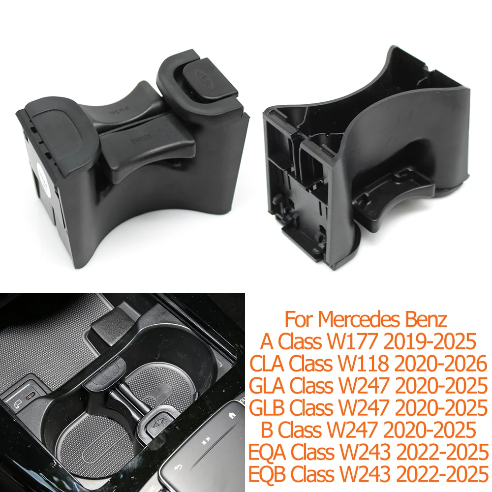 Car Central Console Drink Cup Water Holder Separator Insert Divider For Benz A CLA GLA GLB B EQA EQB Class W177 W118 W247 W243