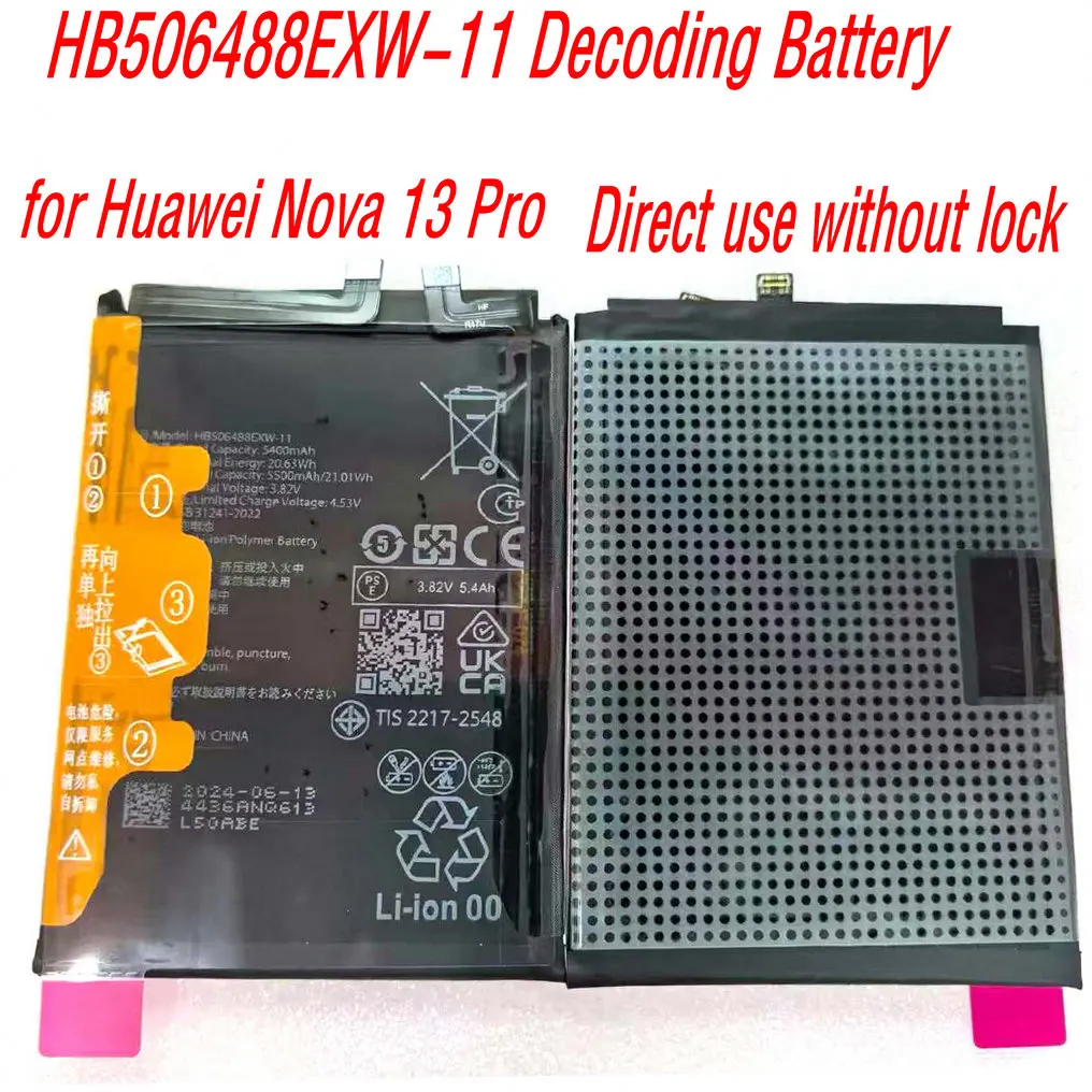 3.82V 5500mAh HB506488EXW-11 Decoding Battery for Huawei Nova 13 Pro Mobile Phone Direct use without lock