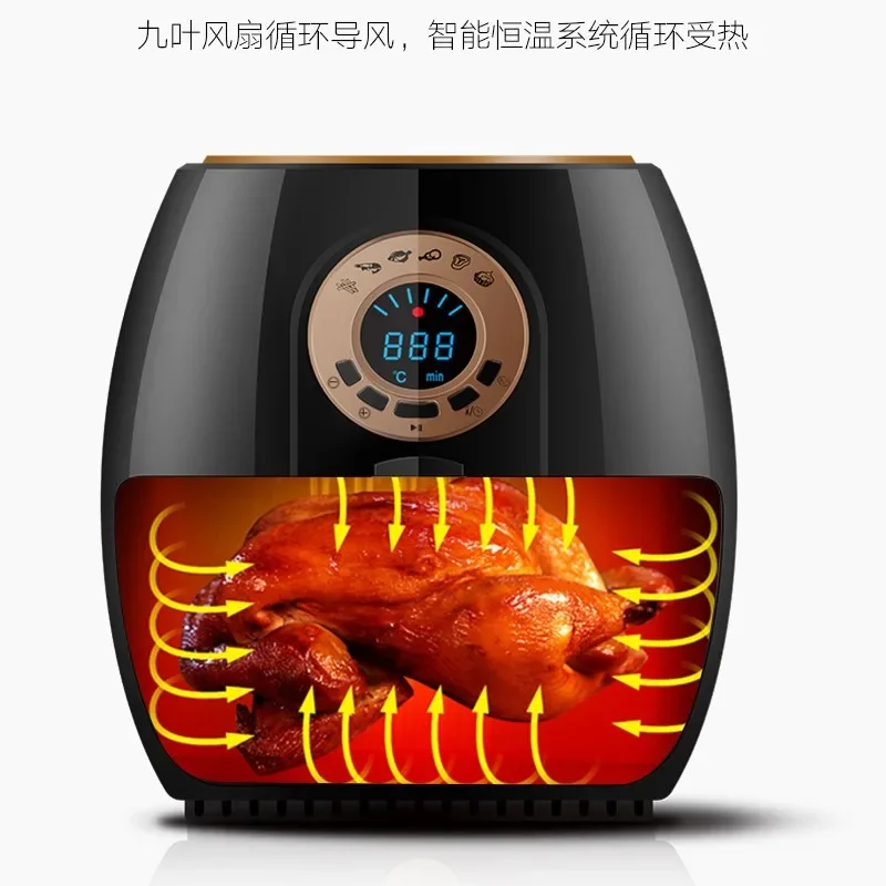 Air fryer household large capacity intelligent oil-free French fries machine electric oven wholesale