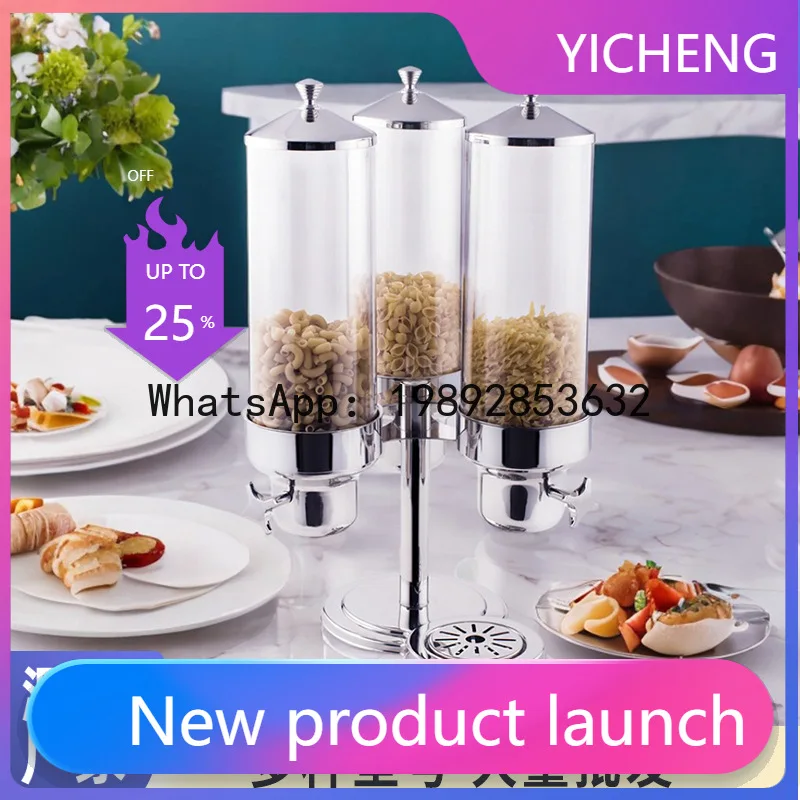 

PYJ Stainless Steel Cereal Machine Dispenser Hotel Buffet All Steel Grain Cauldron--2 pcs