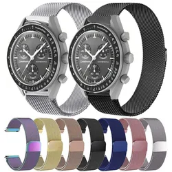 Milanese Loop For Omega x Swatch joint MoonSwatch Stainless Steel Strap Metal 20mm For Swatch MoonSwatch Magnetic Bracelet Band