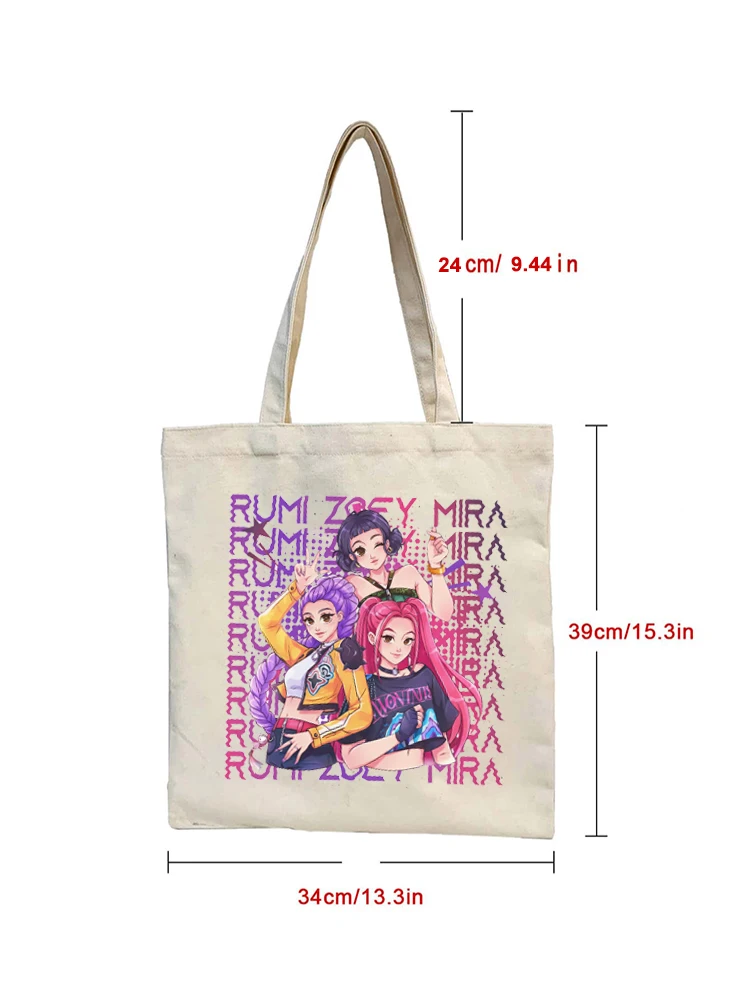 1 قطعة HUNTRIX K-pop شيطان هنتر أنيمي نمط قماش حمل حقيبة قابلة لإعادة الاستخدام المرأة حقيبة تسوق حقيبة قماش قنب حقيبة شاطئية هدية للمسافرين #3