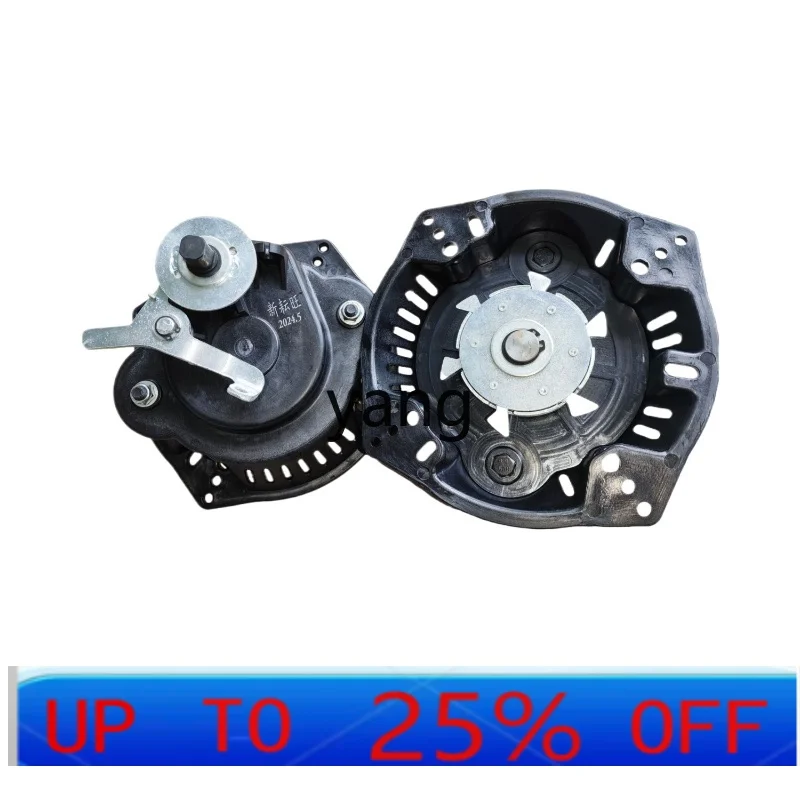 

Утолщенный нейлоновый стартер с 6 когтями LTT