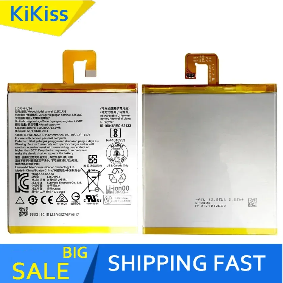 Kikiss L16D1P33 3500Mah Battery For Lenovo TAB 7 TAB7 TB-7504N TB-7504F 7504X Bateria Batteries