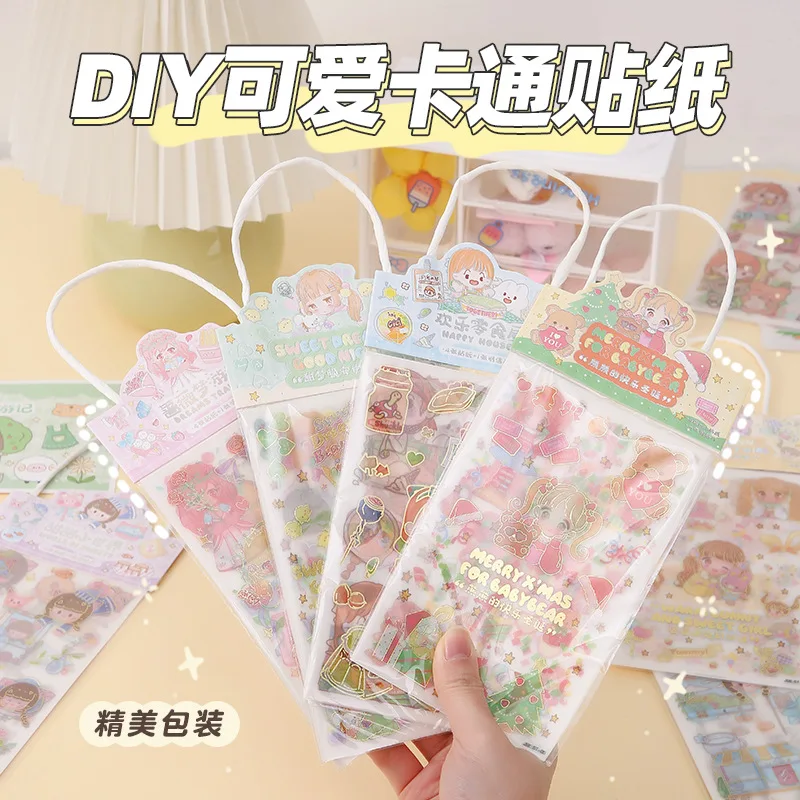 Cartoon Tote Bag Packed Hand Account Sticker Set Frosted Sticker Girl Heart Postcard Water Cup Sticker