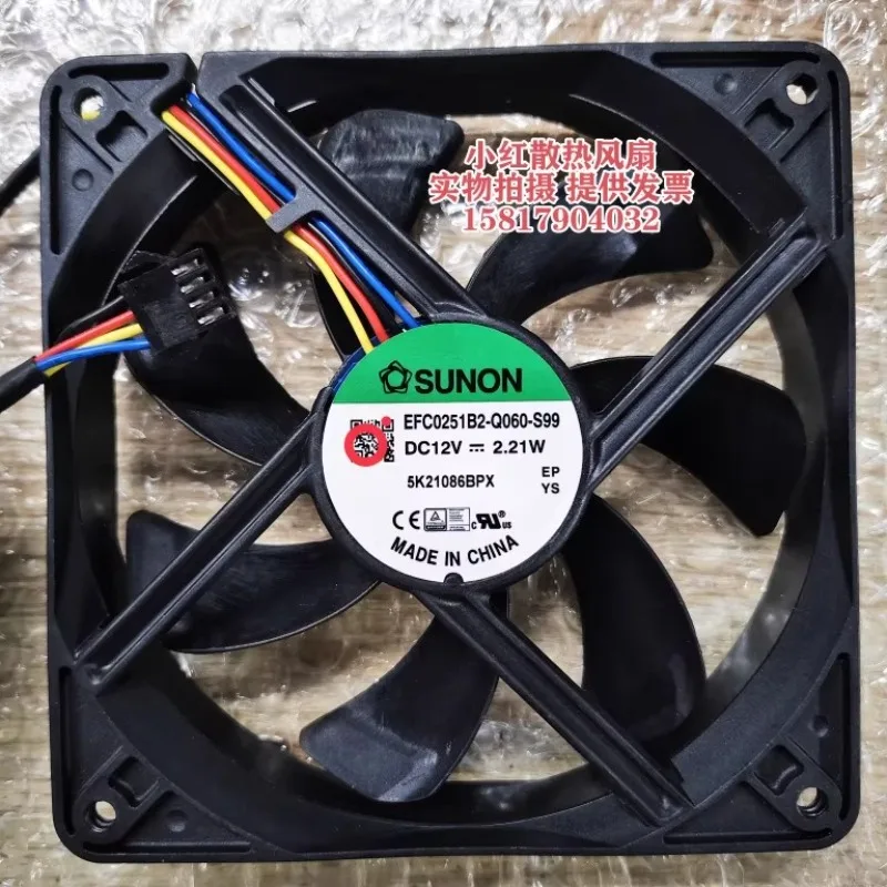 

Вентилятор охлаждения SUNON EFC0251B2-Q060-S99 DC 12V 2.21W PWM, бесшумный, для компьютерного корпуса, 120x120x25мм