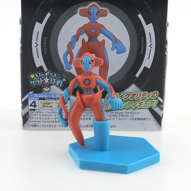 

Takara Tomy Tomica Pokemon Pocket Monsters Moncolle 3-5cm Mini Resin Anime Figure Toys For Children Collectibles Daiochixis