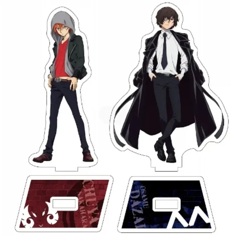 Anime Tanizaki Jun-ichirou Dazai Osamu Figure Standing Doll Acrylic Stand Model Plate Cosplay Toy