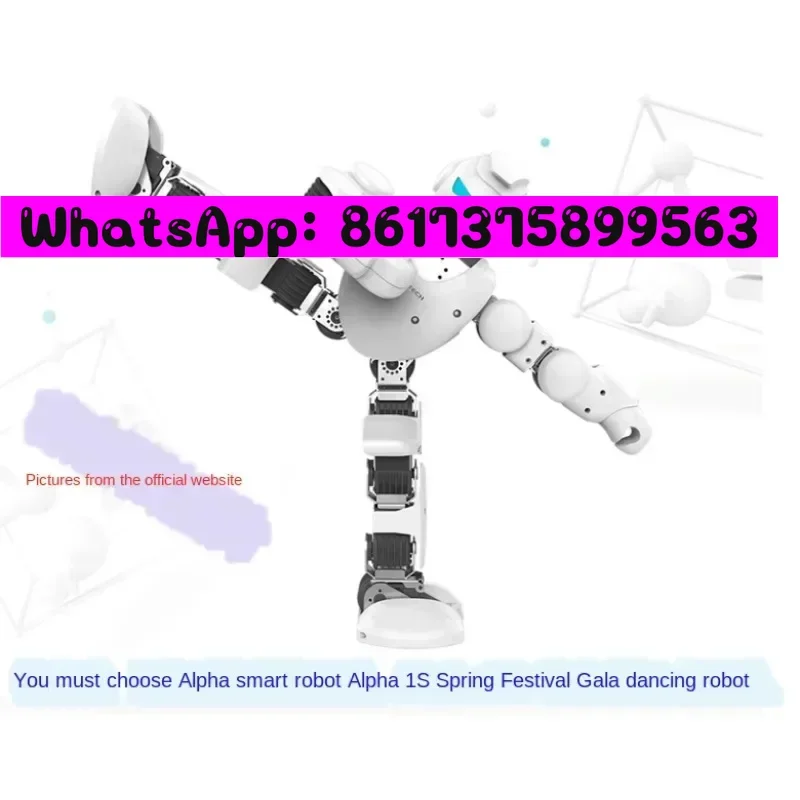 Alpha ligent Robot Alpha 1 S Spring Festival Gala Dancing Robot The shell is slight worn and the color is newer