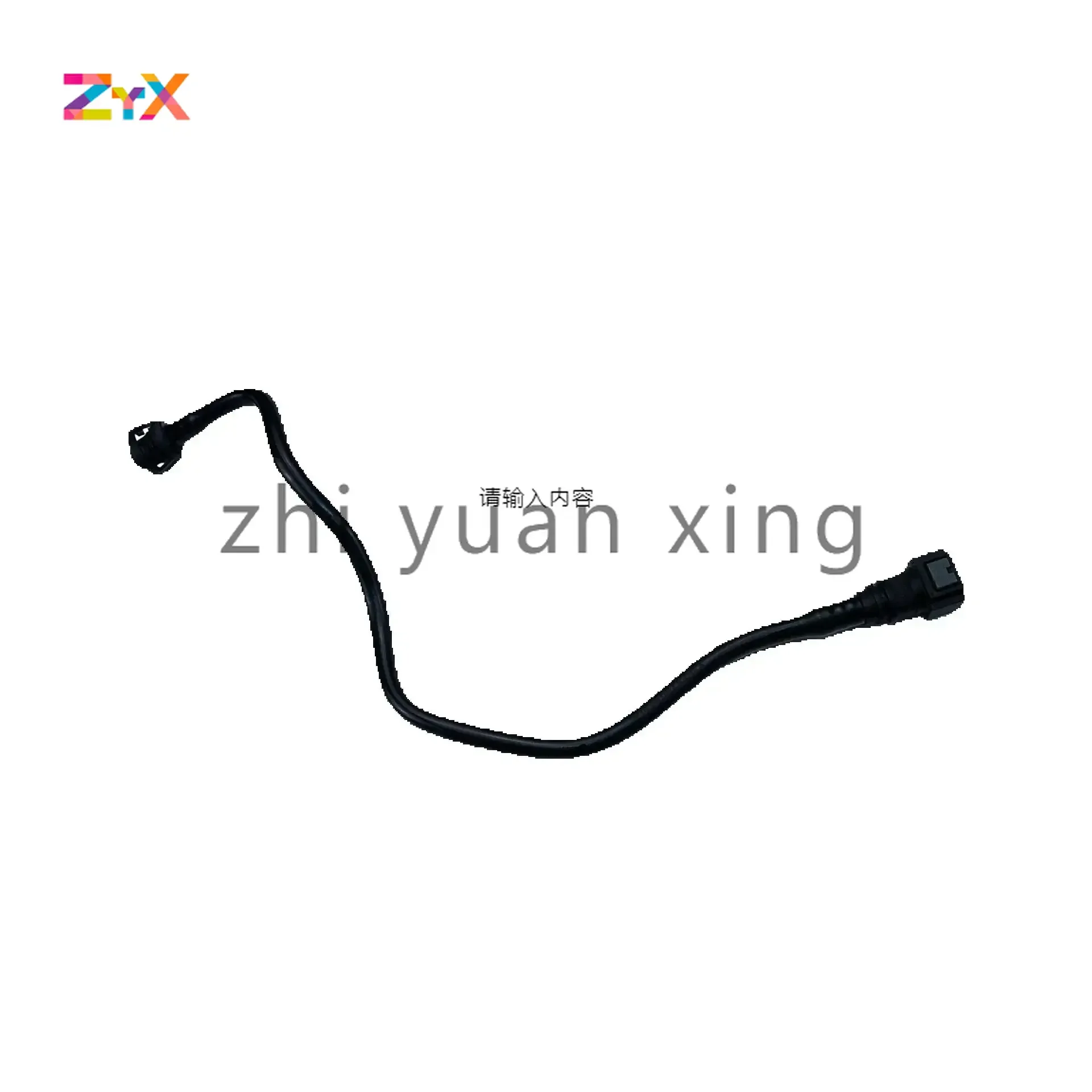 

LR 035630 Для выхлопных газов бака Range Rover Discovery 5, Range Rover