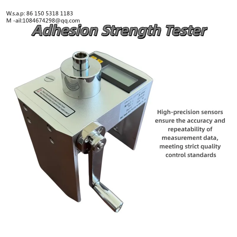 Intelligent Brick Bonding Strength Pull-out Tester with 1 Year Warranty for Various Boards and Coatings