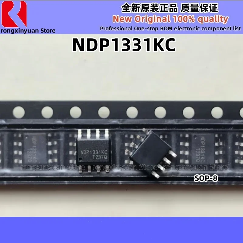 10 個 CEM4953 4953 LE25FW406A LE25FW406AMA-TLM-E 25FW406A NDP1331KC SP1231FL-T SP1231FL SP2689F-T SP2689F SP6503F-T P6503F 新しい