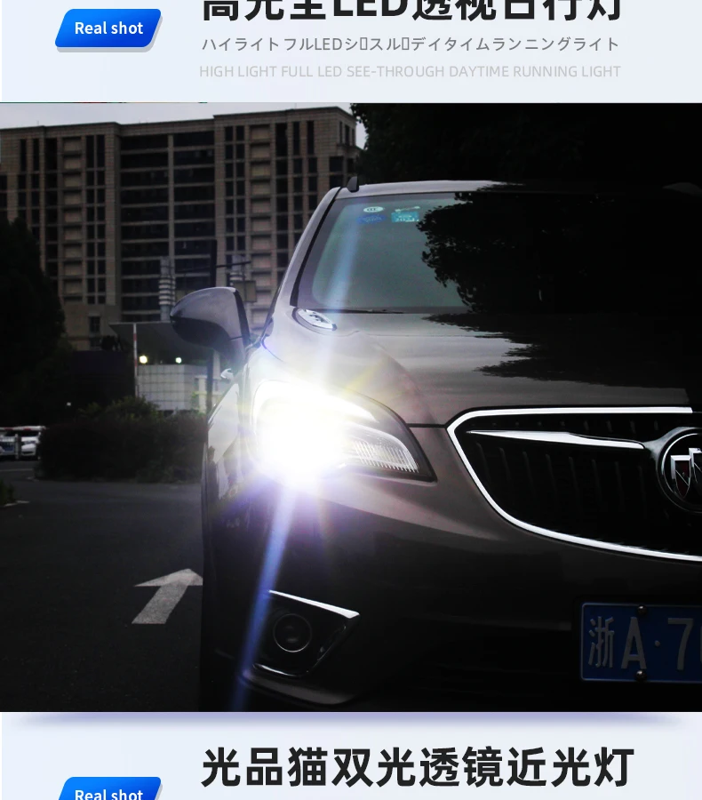 1pcs car bumper Opel head light for Buick Envision headlight car accessories 2014~2019 DRL headlamp for buick envision fog light