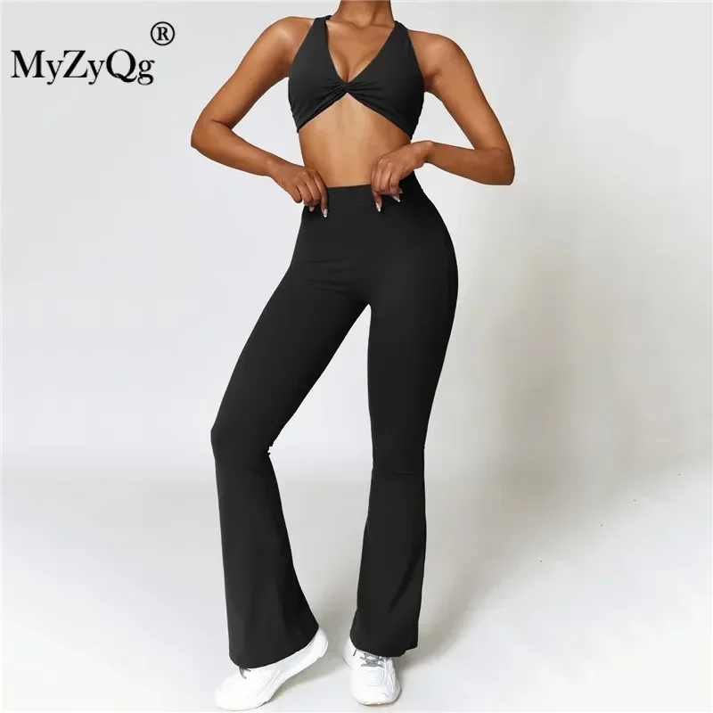 MyZyQg Women Two-piece Pant Sets Tight Brushed Yoga Bra Legging Set Peach Butt Lift Micro Instant Dry Beauty Back Fitness Suit