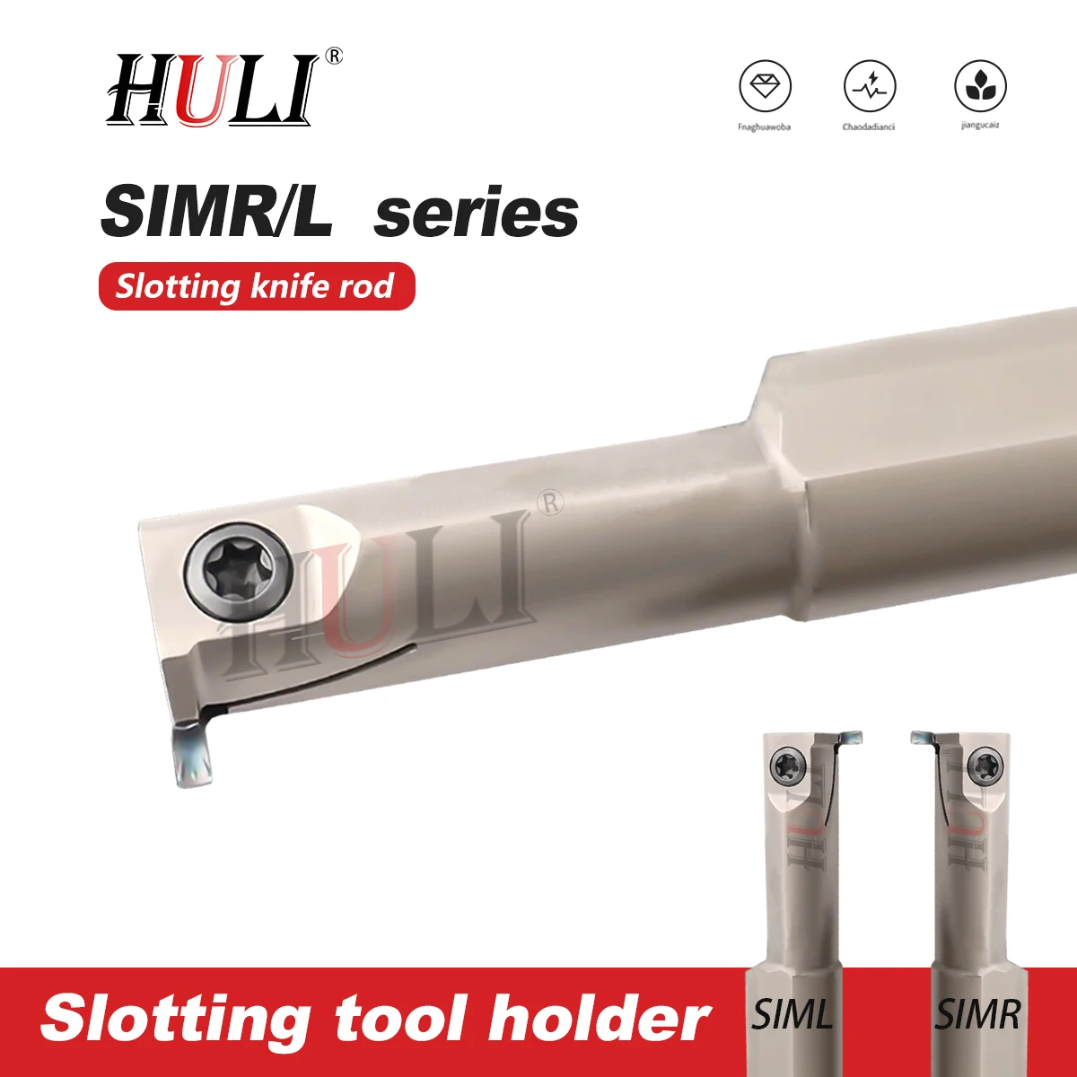

SIMR12K02-3.5 SIMR16M03-4.0 SIML12K03-4.0 SIML16M02-4.5 Anti Seismic Numerical Control Lathe Small Inner Hole Slotting Tool Rod