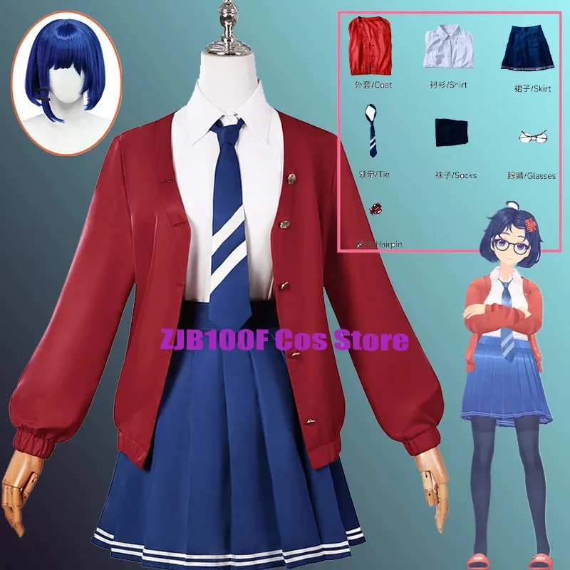 

Mila Косплей Игра MiSide Crazy ила simo ита Mila Mita Косплей Костюм Девушка Школьная JK Униформа Парик Наряд Костюм для Женщин