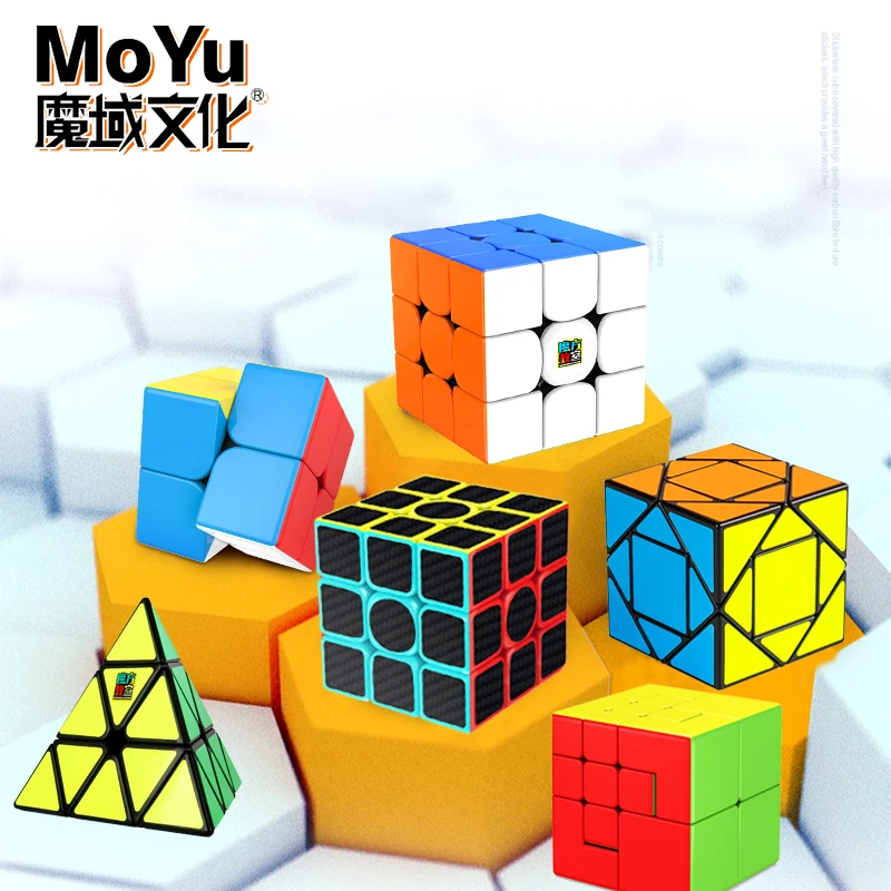 MoYu Meilong Magic Cube 3x3 2x2 Professional Special Mirror 3×3 Speed Puzzle Children's Toy 3x3x3 Original Hungarian Cubo Magico