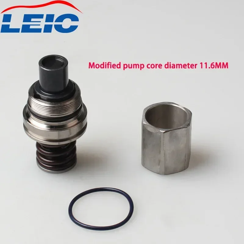 High pressure oil pump plunger modification with an increased diameter of 11.6mm, suitable for 3rd generation EA888