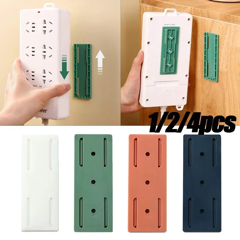 

1/4PCS Self-Adhesive Power Socket Strip Fixator Wall Mounted Self Adhesive Punch Free Row Plug Holder for Kitchen Home Office