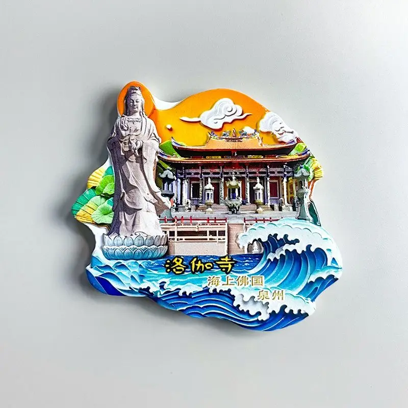 

Quanzhou Sea Buddha Kingdom Luogar Temple Tourist Souvenir Fridge Magnet Personalized Decoration Unique Gift Resin