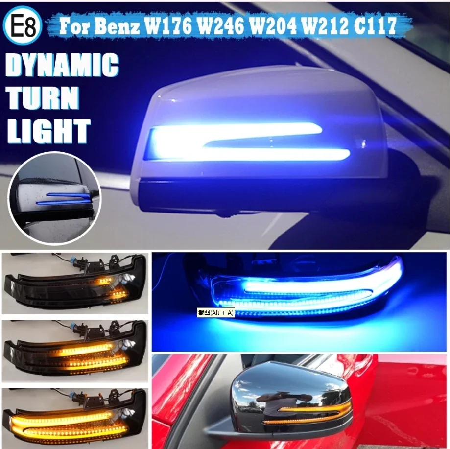 Dynamic blinker For Mercedes Benz W176 W246 W212 W204 C117 X156 X204 W221 A B C E S CLA GLA GLK Class Mirror LED Turn Signal