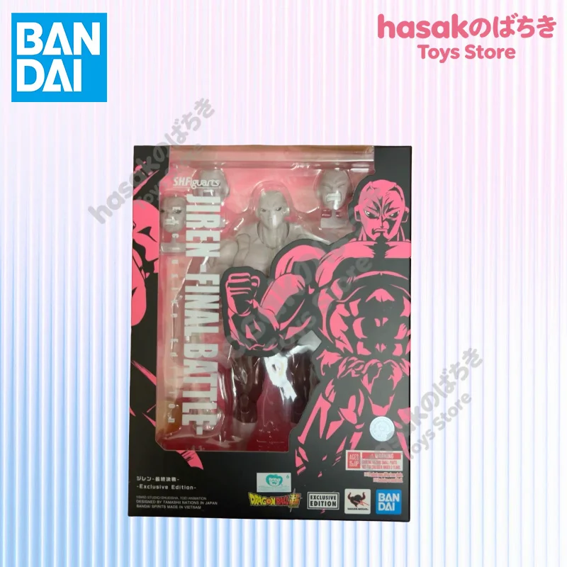 In Stock BANDAI Original S.H.Figuarts DRAGON BALL JIREN FINAL BATTLE FUTURE TRUNKS SDCC SHF Action Figure Model Toy Gift for Kid view 5