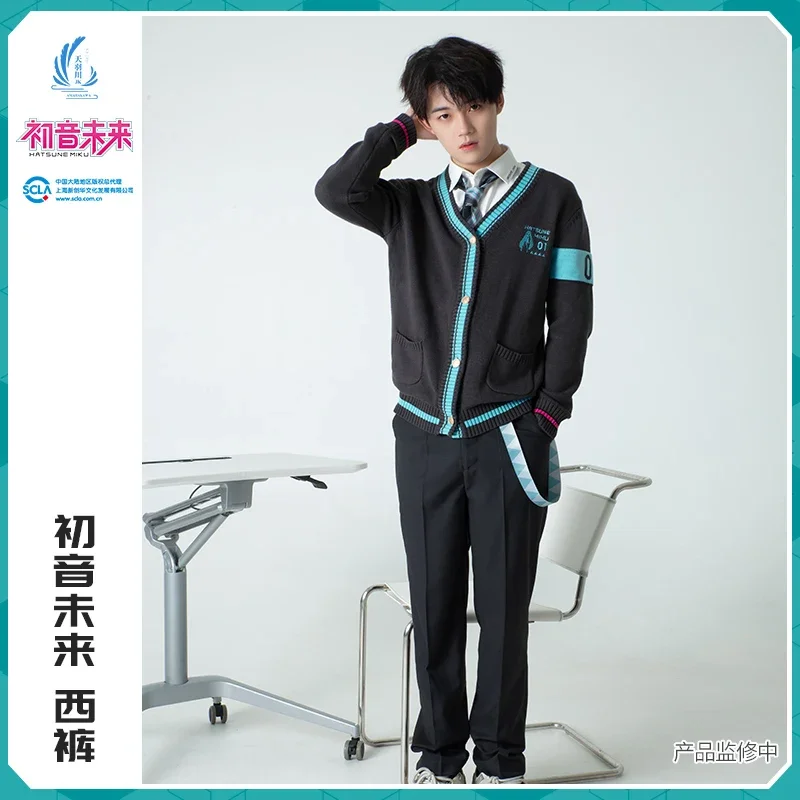 

Official anime Miku cosplay DK uniform suit pants casual men straight trouser fashion male Man solid pants student Hatsune dress