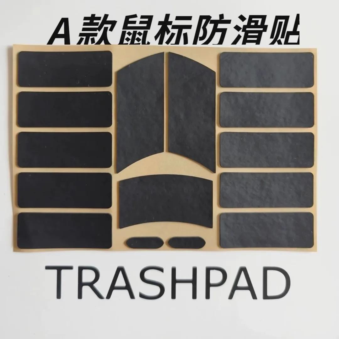 Trashpad 045 Mouse/…