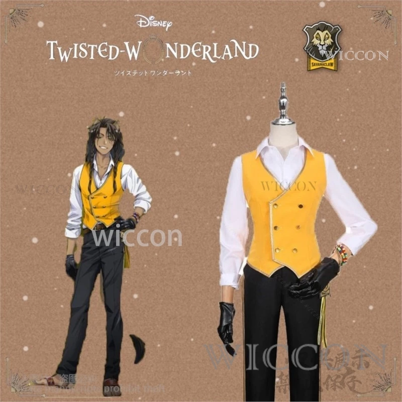 Anime Game Twisted-Wonderland Pomefiore Diasomnia Vest Cosplay Costume Halloween Wig Cos Savanaclaw Leona Kingscholar Customized