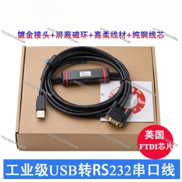 Be Suitable for USB-CN226 or CS1W-CN226 PC-CN226 Cable for CS/CJ CPM2C CJ1M CS1G CQM1H PLC