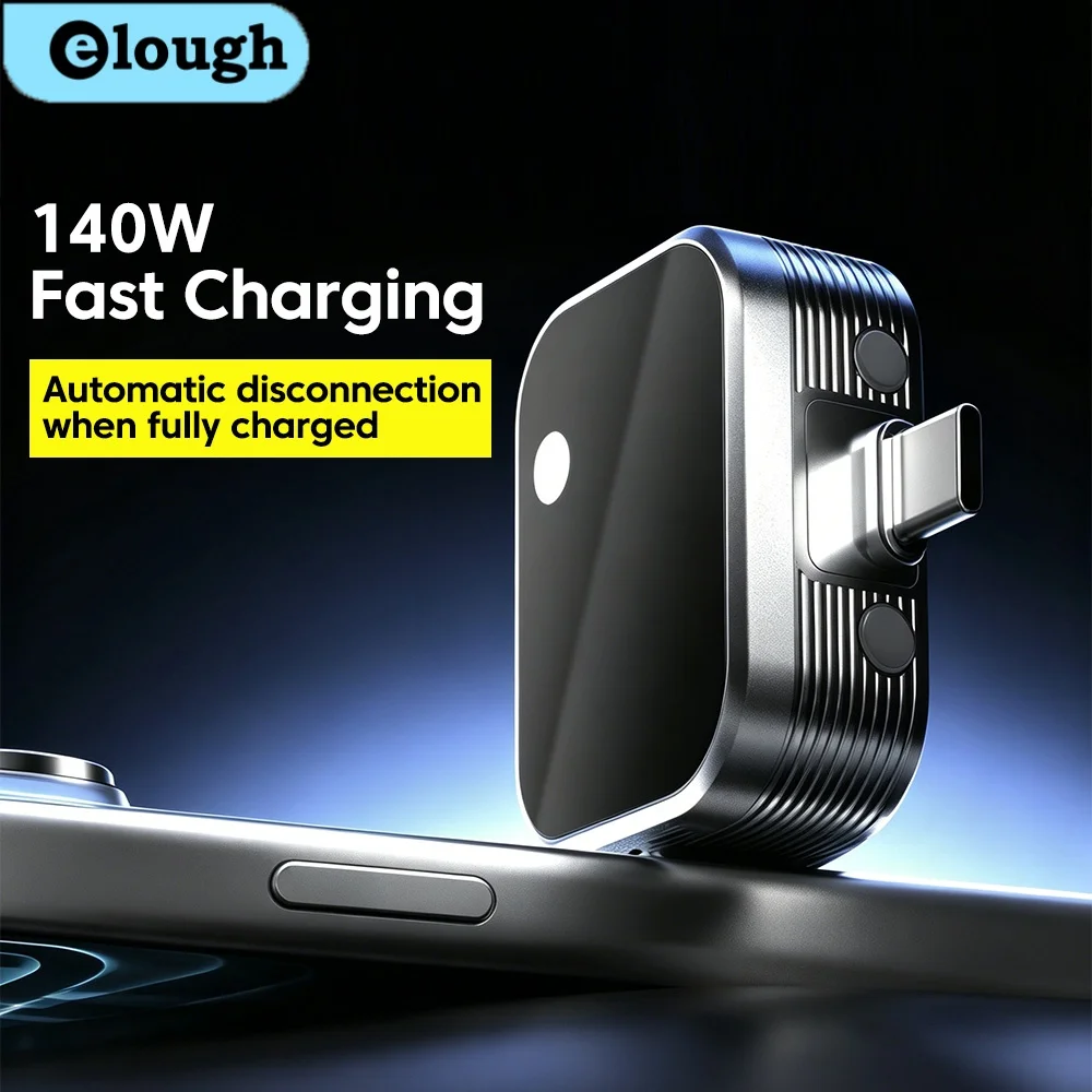 Type-C Phone Fully Charge Intelligent Separator Auto Power-Off Anti-Overcharge Protection 140W Fast Charging Power-off Charger