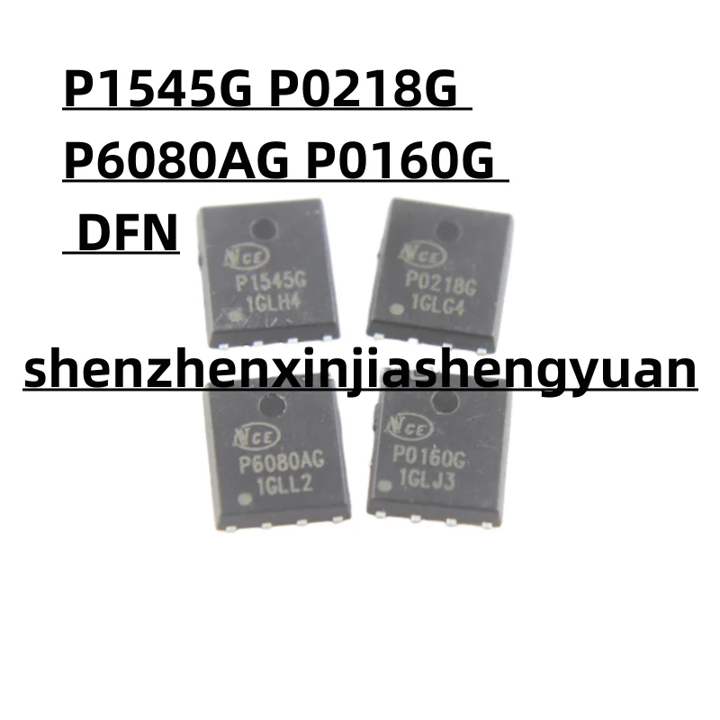 

5pcs/Lot New originaP1545G P0218G P6080AG P0160G DFN