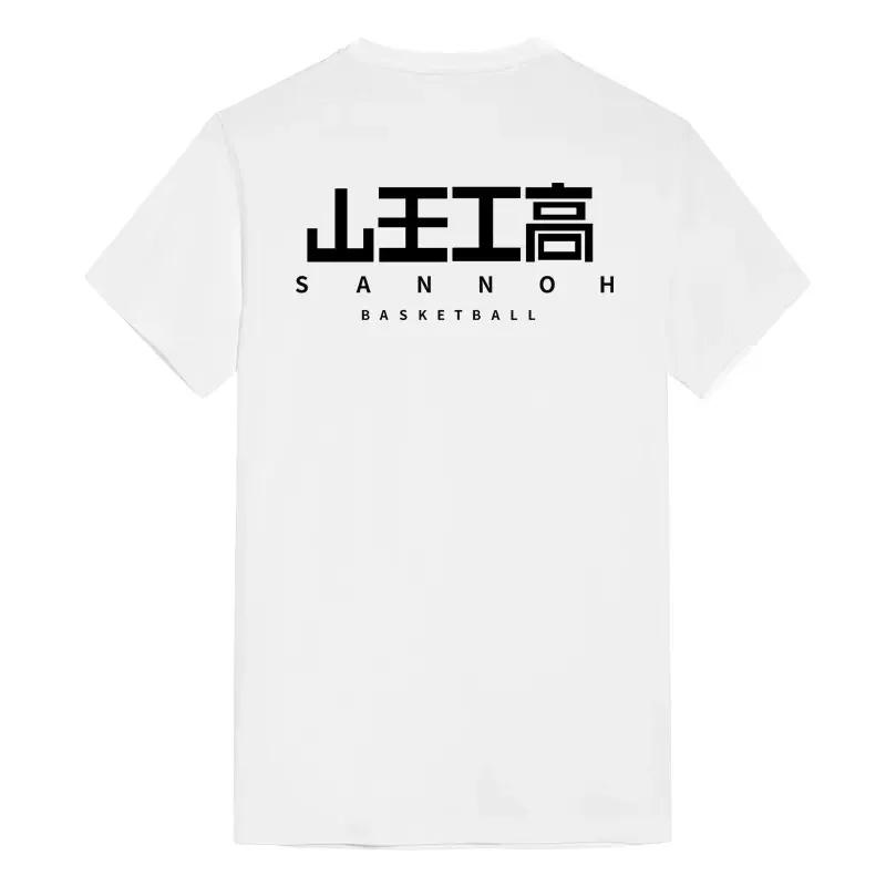 Camiseta de entrenamiento de baloncesto para hombre, camisa blanca de algodón, Anime, slam dunk, the first slam, dunk, Akita, Sannoh, Shohoku, wakkita, Sakura, AGI