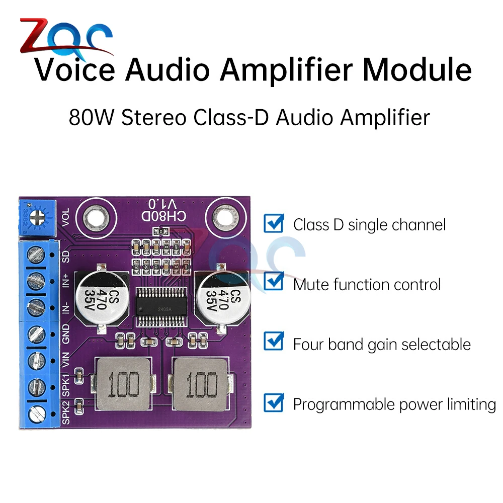 

﻿ CH80D 80 Вт стерео последовательный порт D-класса одноканальный модуль усилителя голоса и аудио DC 5-26 В декодер модуль плеера
