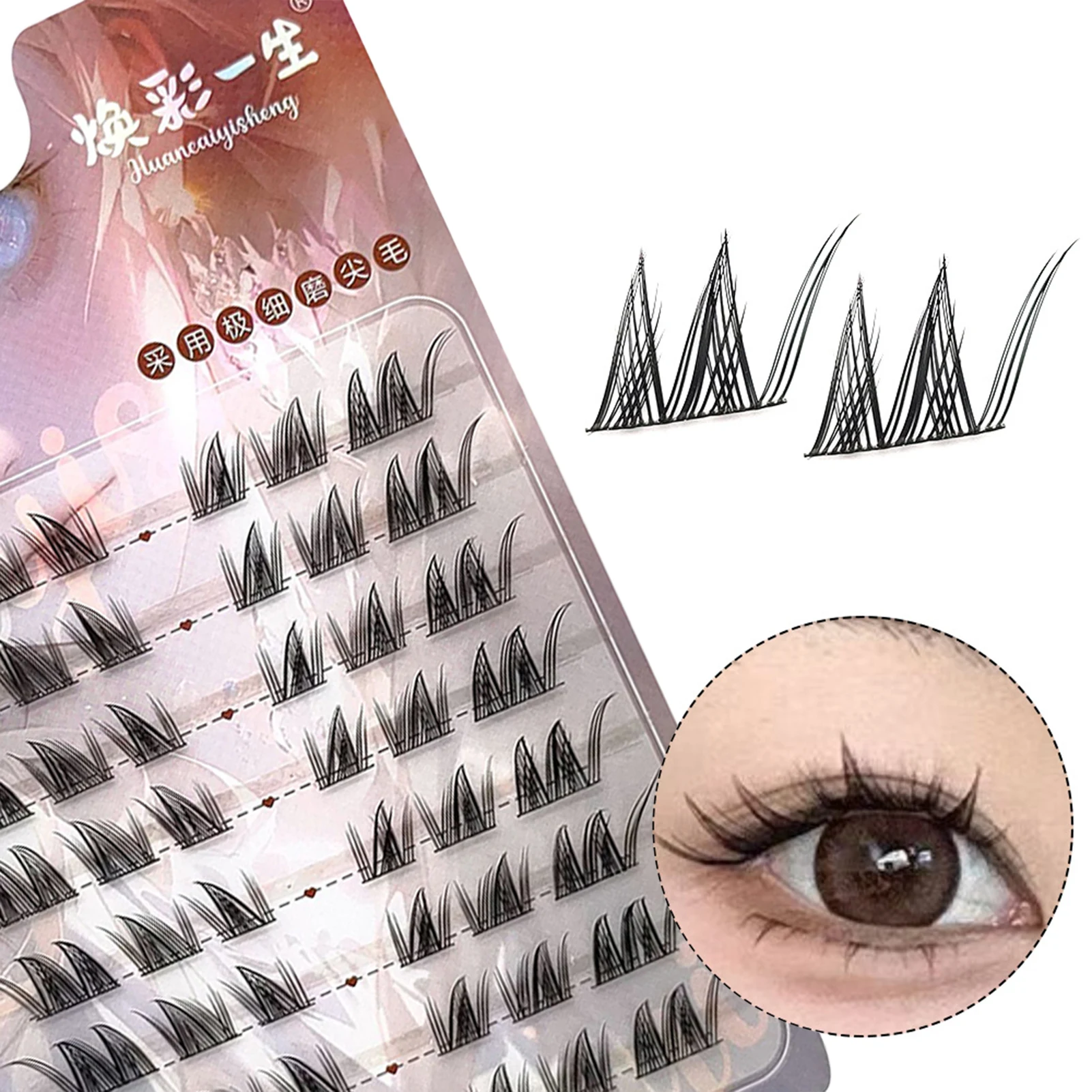 Natural Long-Lasting Fake Lashes C Curl Wispy Lash Extension Ideal for Cosplay and Costume Parties