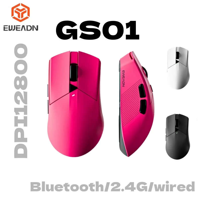 

EWEADN GS01 Легкая проводная/2,4G/беспроводная мышь Электронная конкурентоспособная игра Six 12800 точек на дюйм Проводной компьютер Офис MOBA FPS CSGO