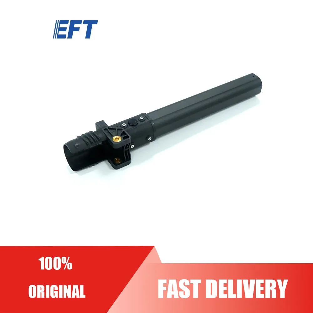 

EFT Drone Parts Aluminum Main Arm With Folding Fitting 40/40*37*280mm For E616S Agriculture Drone Rush Delivery