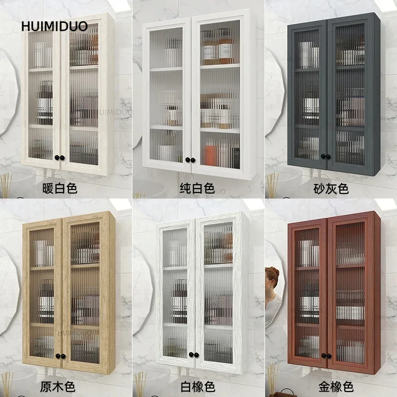 Waterproof aluminum alloy bathroom shelf wall cabinet wall cabinet sanitary toilet wall mounted locker no punching required