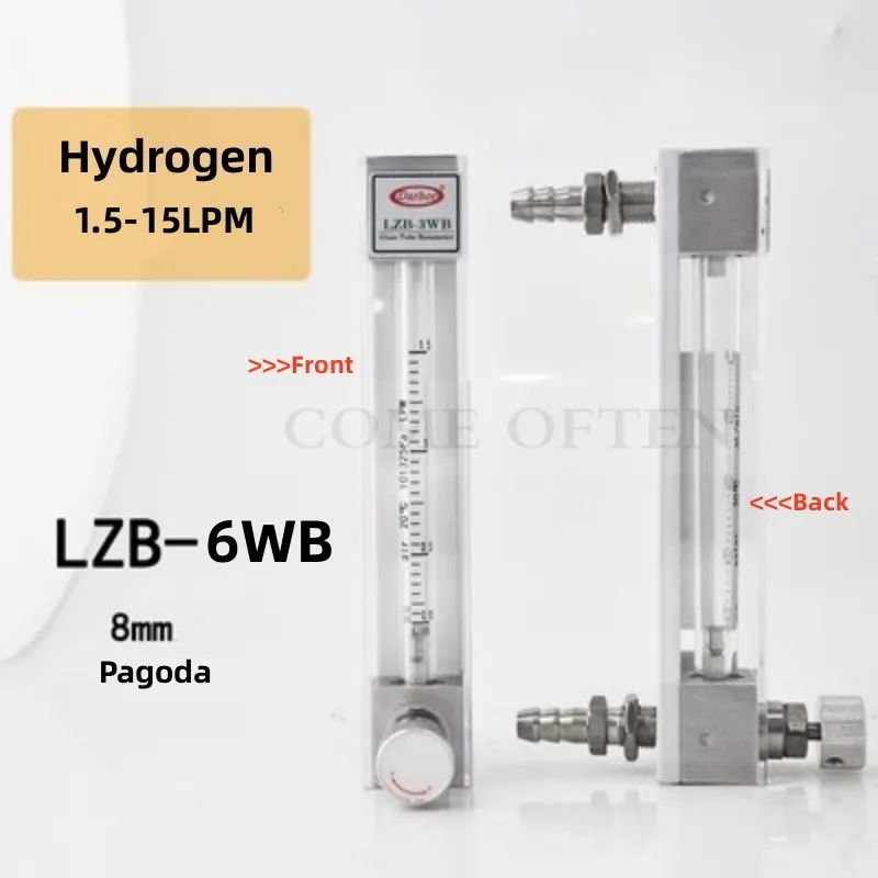 LZB-6WB Air Hydrogen Medium Glass Rotor Flow meter 0.2Mpa MAX 120℃ 1-10LPM 1.5-15LPM Pagoda 8mm Customized