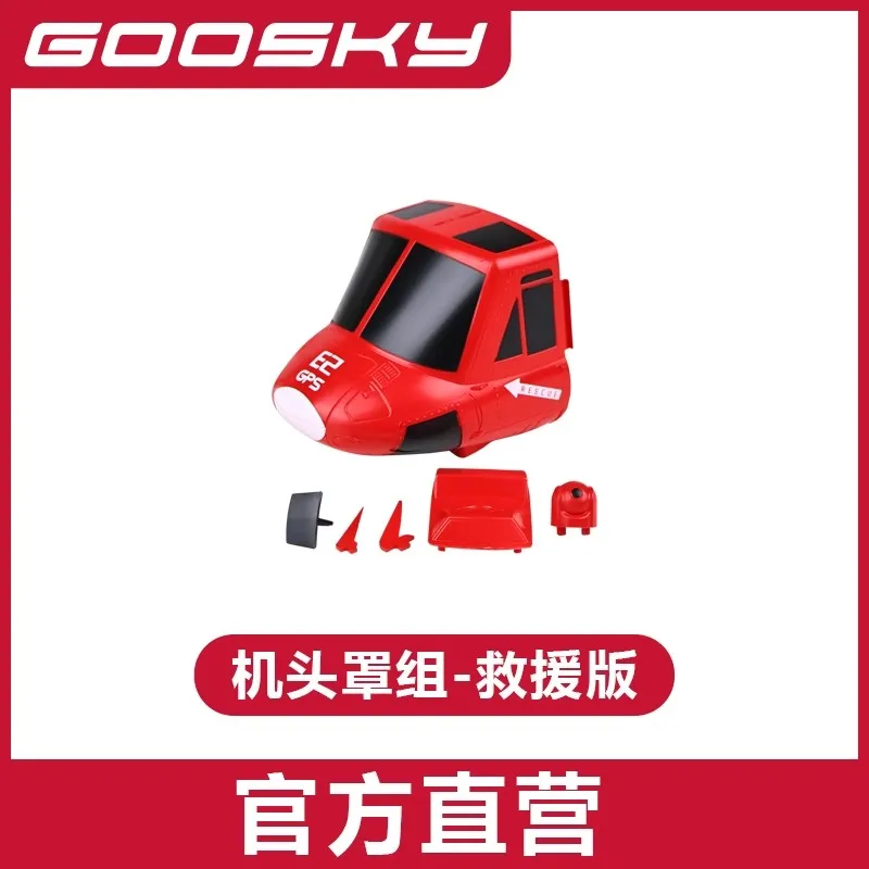 Części zamienne do helikoptera RC GOOSKY E2GPS, daszek