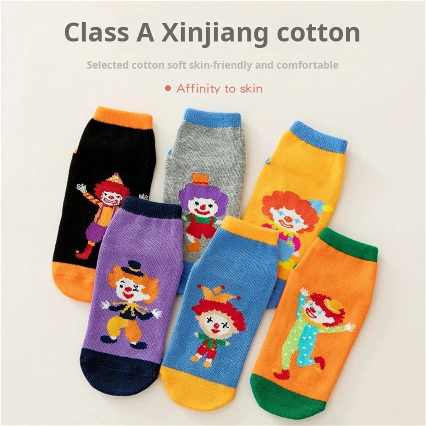 Chaussettes Trampoline de dessin animé pour enfants et adultes, 6 paires/lot, éducation de la petite enfance, aire de jeux Parent-enfant, chaussettes de sol antidérapantes