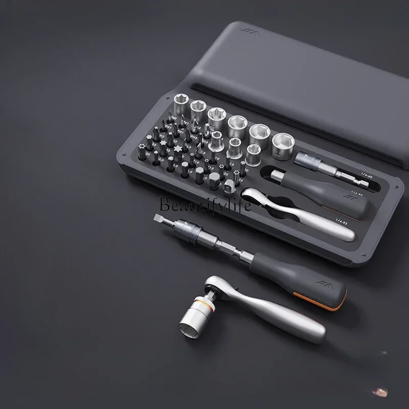 

Ratchet Wrench Socket Tool Screwdriver Set Imported Multi-Functional Super Hard Repair