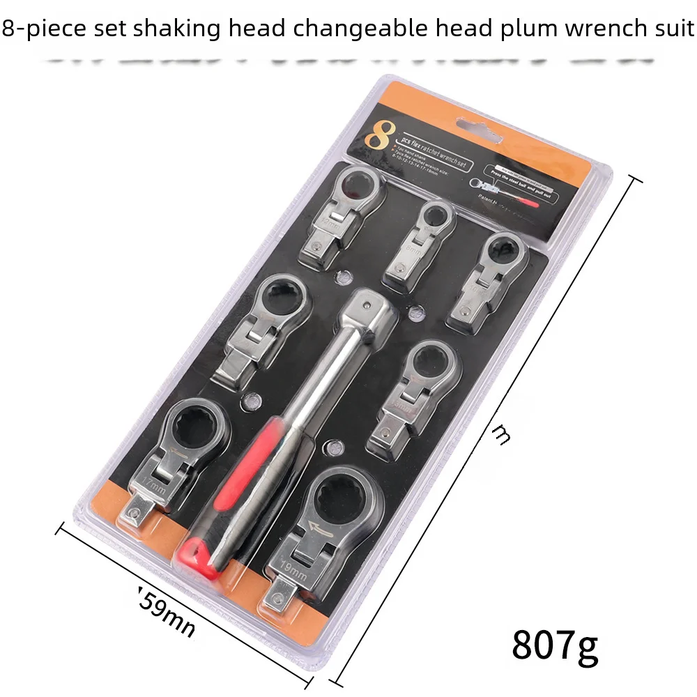 Set of 9, interchangeable ratchet wrench, tubing wrench set, moving head wrench, 180° rotary gear wrench