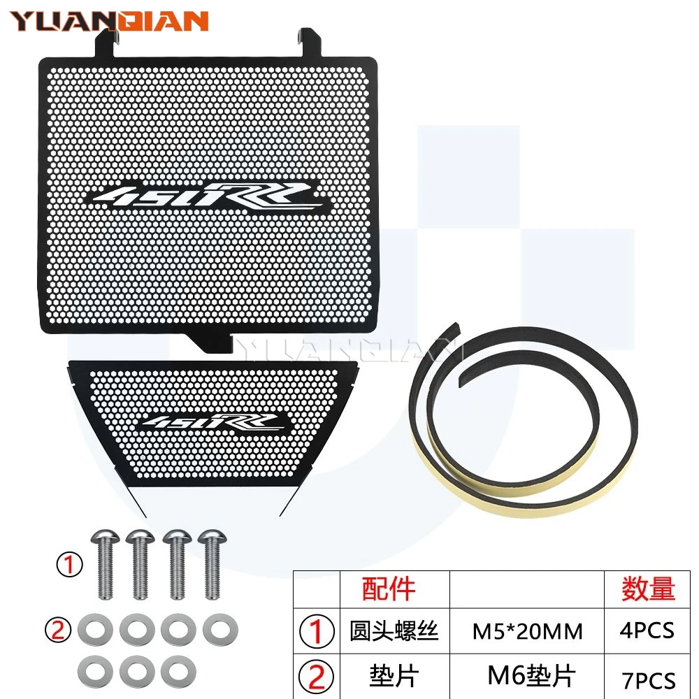 

Motorcycle Accessories Radiator Grille Guard Protector Water Cooler Cover For KOVE 450RR 450 RR 450 RR450 2023 2024 2025 2026