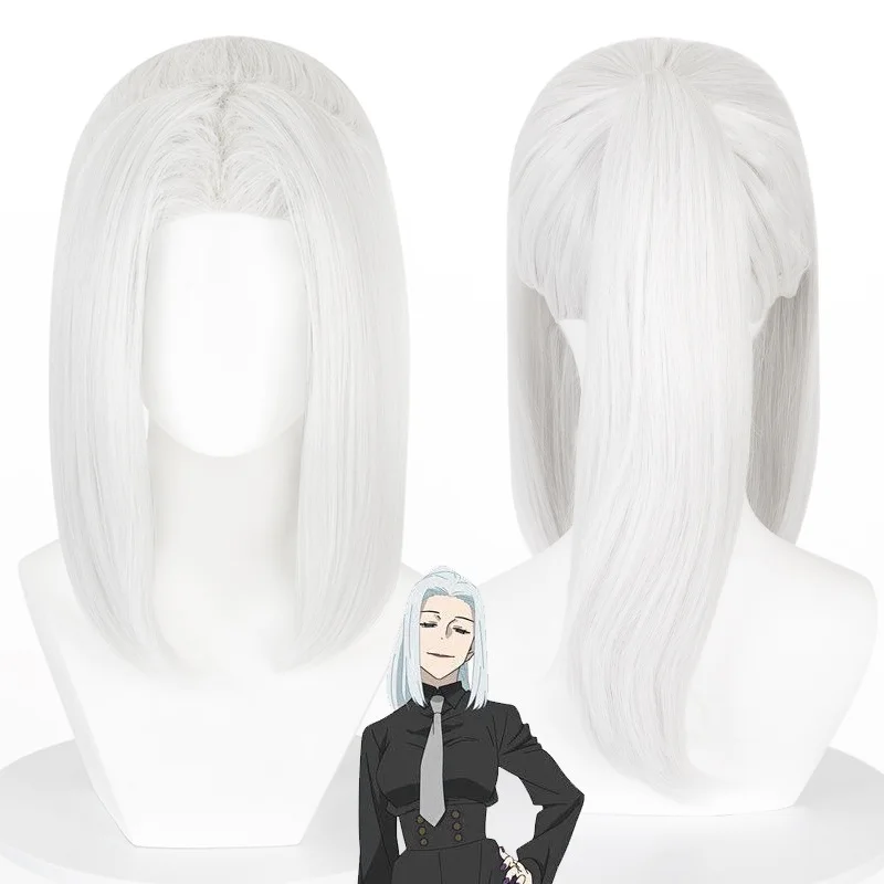 Jujutsu Kaisen - Midnight Cosplay Wig - Braided Ponytail Anime Wig