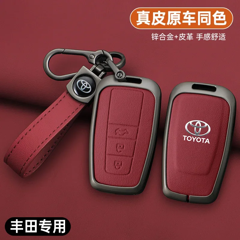 Zinc Alloy Car Key Case Cover For Toyota Camry Prius Land Cruiser Prado 150 Crown For Subaru Foreste XV Keychain Holder