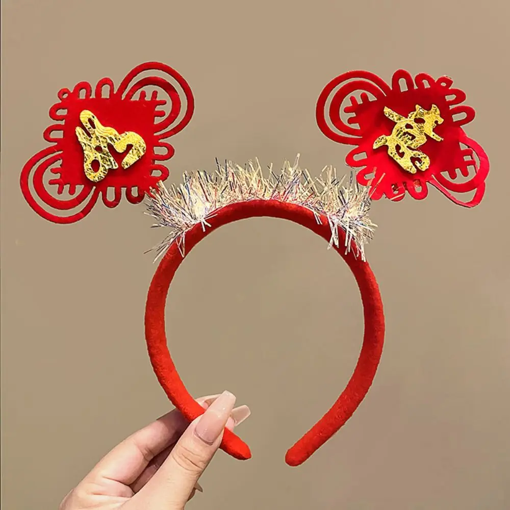 

Красная повязка на голову 2024: Новогодняя повязка с мультяшным китайским драконом, фетровый обруч для волос, новогодний головной убор
