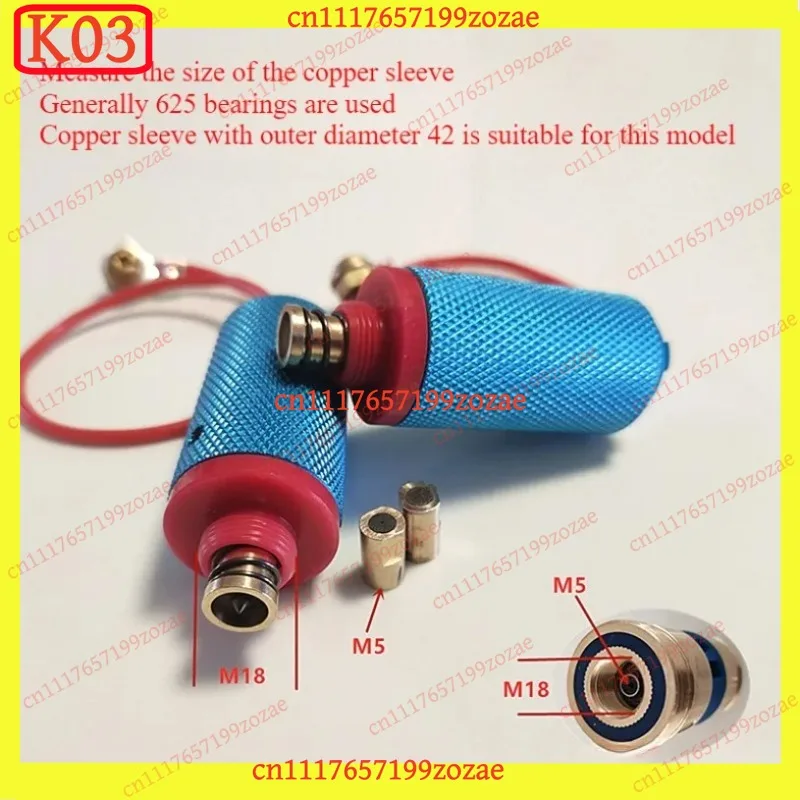 K03 EDM Wire Cut Conductive Electric Assembly M4 M5 Aluminum Protection for Wire Cutting Machine Universal Spare Parts