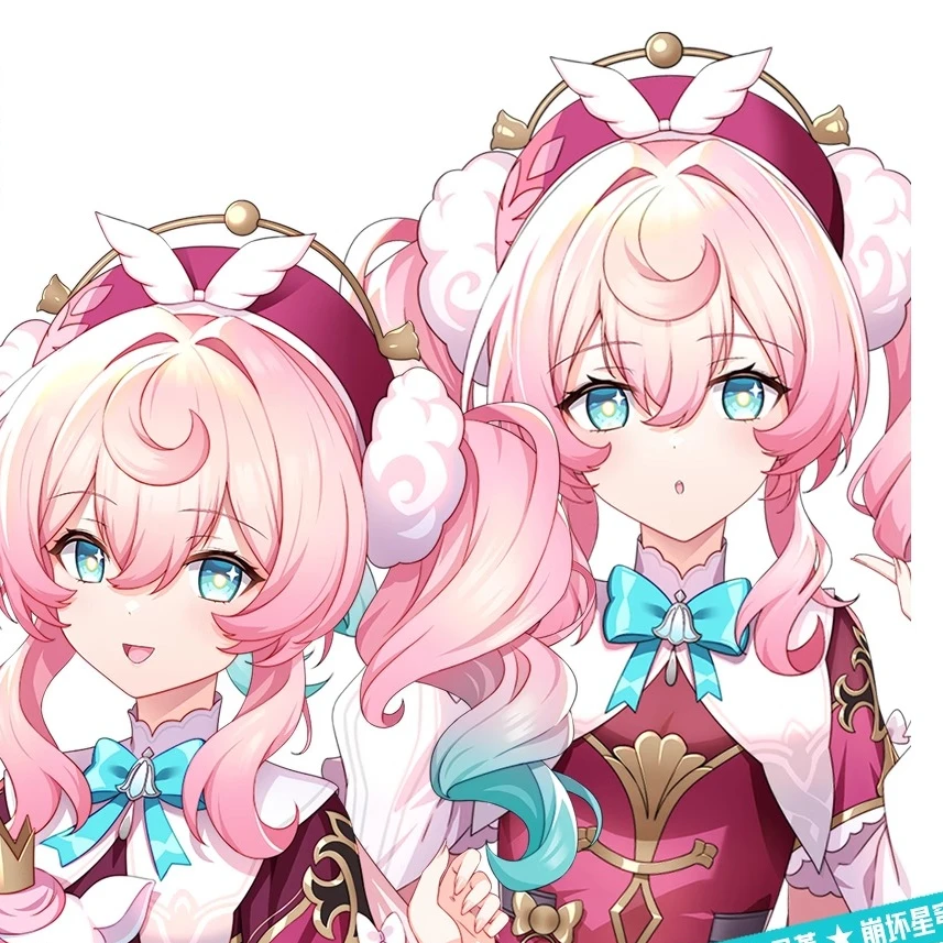 

Hyacine Dakimakura Honkai Star Rail Game наволочка обнимающая наволочка отаку наволочка для всего тела домашнее постельное белье Декор подарок