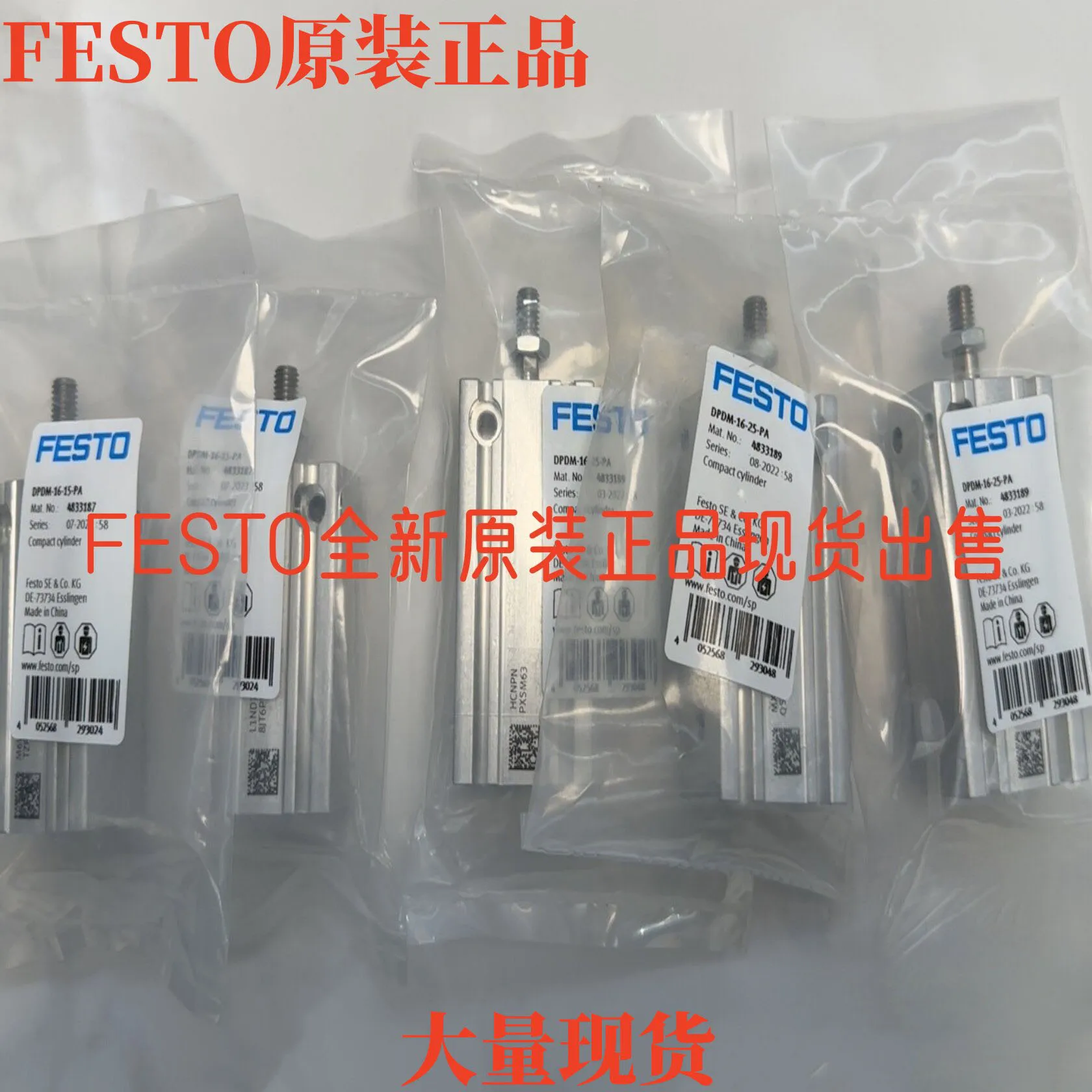 FESTO Germany Original DPDM Series Air Cylinder Ready Stock - 10mm/16mm/20mm/25mm/32mm PA Type